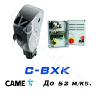 Электро-механический привод CAME C-BXK Установка на вал в Новочеркасске 