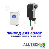 Комплект автоматики Allutech TARGO-3531-230KIT Установка на вал в Новочеркасске 