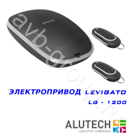 Комплект автоматики Allutech LEVIGATO-1200 в Новочеркасске 
