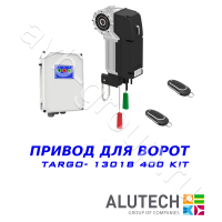 Комплект автоматики Allutech TARGO-13018-400KIT Установка на вал в Новочеркасске 