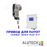 Комплект автоматики Allutech TARGO-5024-230KIT Установка на вал в Новочеркасске 