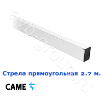 Стрела прямоугольная алюминиевая Came 2,7 м. в Новочеркасске 